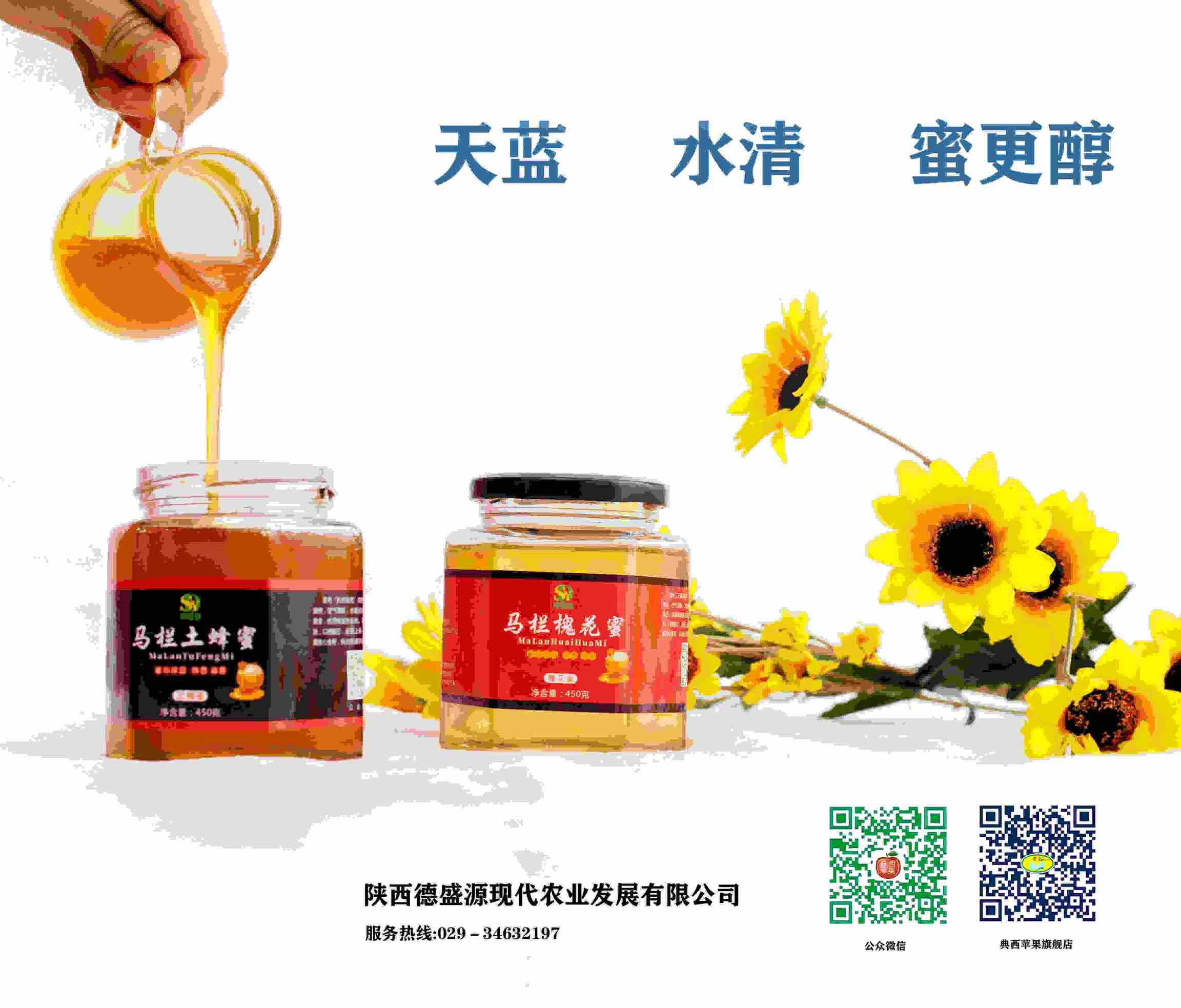 Сۣ450g+Ϸۣ   900g