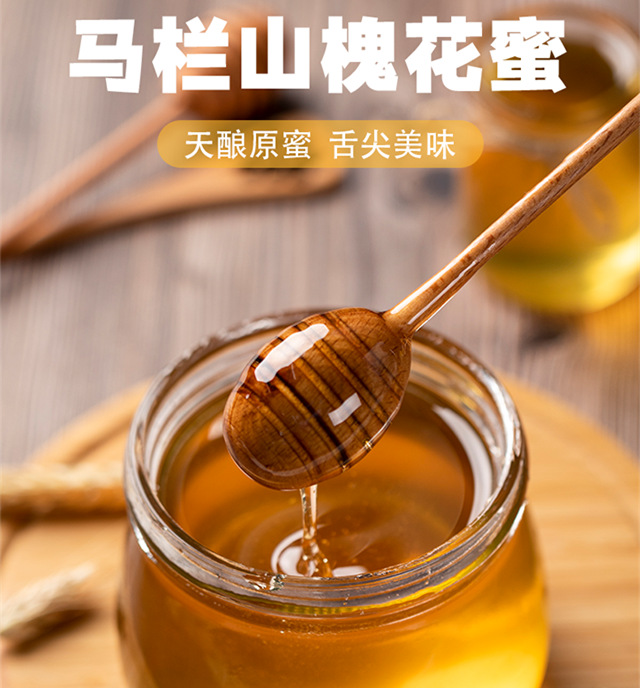 Сۣۣ   450g*2